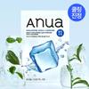 Anua Набор из 5 тканевых масок (+1еа)