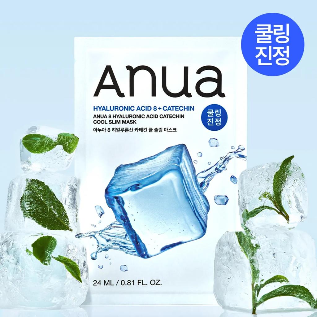 Anua Набор из 5 тканевых масок (+1еа)