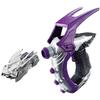 Kamen Rider Drive трансформационный пистолет DX Break Gunner
