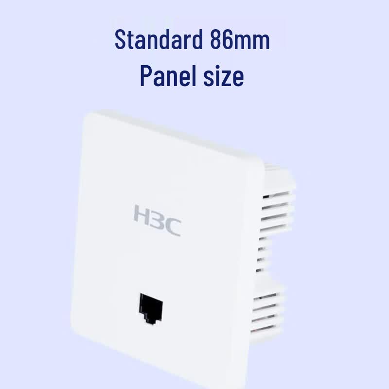 H3C UAP672H-E Wi-Fi 6 Panel Access Point (CN version)
