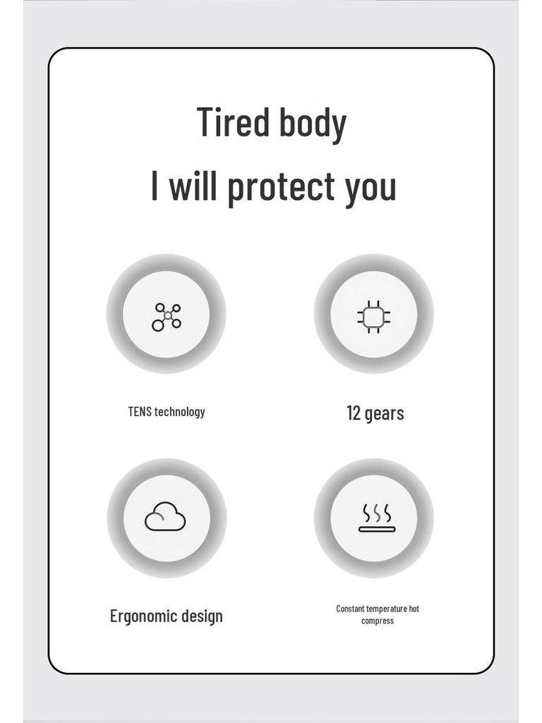 Электрический интеллектуальный массажер для шеи и позвоночника