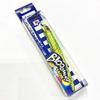 BlueBlue Blooowin 140S BlueBlue Gatsunto Kiwi 140S Blooowin2 23