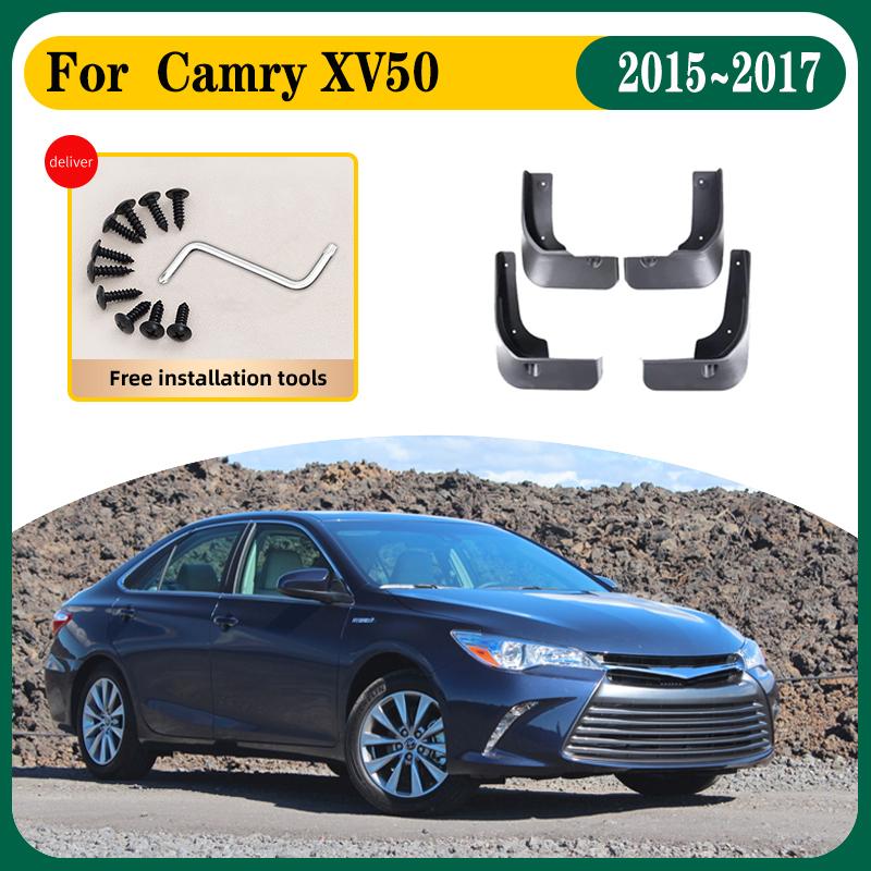 4 шт. Брызговики для Toyota Camry 50 XV50 2015 2016 2017 Брызговики на колеса Расширители крыльев Брызговики Защита от брызг Колесо Внешняя часть Аксессуар