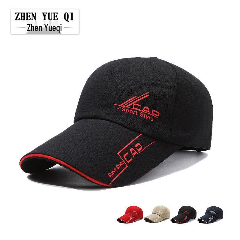 Men's Extra-Long Brim Outdoor Sunshade Baseball Cap with Print