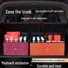 Maybach S480/680 GLS600 Car Trunk Storage Box