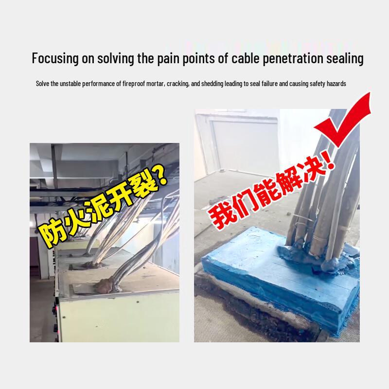 SFN V0 Flame Retardant Polyurethane Foam Sealant & Gap Filler