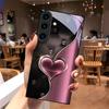 Полуночный Розовый Привязанность Черное Стекло Чехол для Телефона Для Samsung Galaxy S26 S25 S26Ultra S25 Edge S24 FE S23 S22 S21 S20Plus Чехол