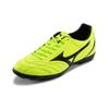 Mizuno Monarcida Удобные Универсальные TF (Резиновые шипы) Ткань Прочные Дышащие Футбольные Бутсы Мужские Футбольные Бутсы Зеленые P1GD202545