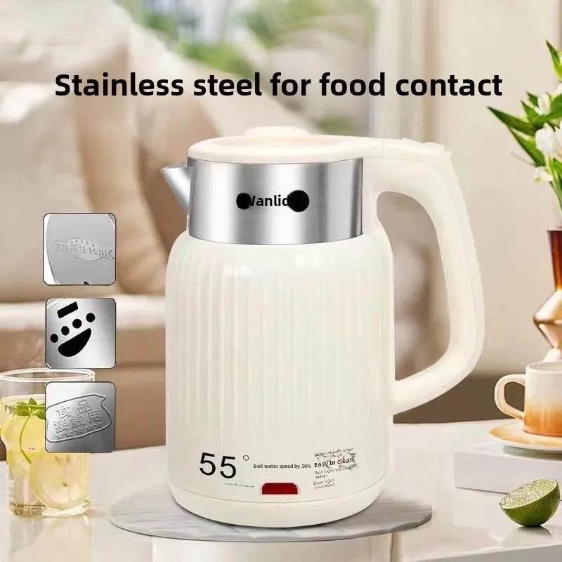 Интеллектуальный электрический чайник с постоянной температурой 1500 Вт, электрический чайник из нержавеющей стали, бытовой портативный электрический чайник объемом 1,8 л
