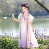Летнее китайское платье-фея Hanfu для девочек Qibai