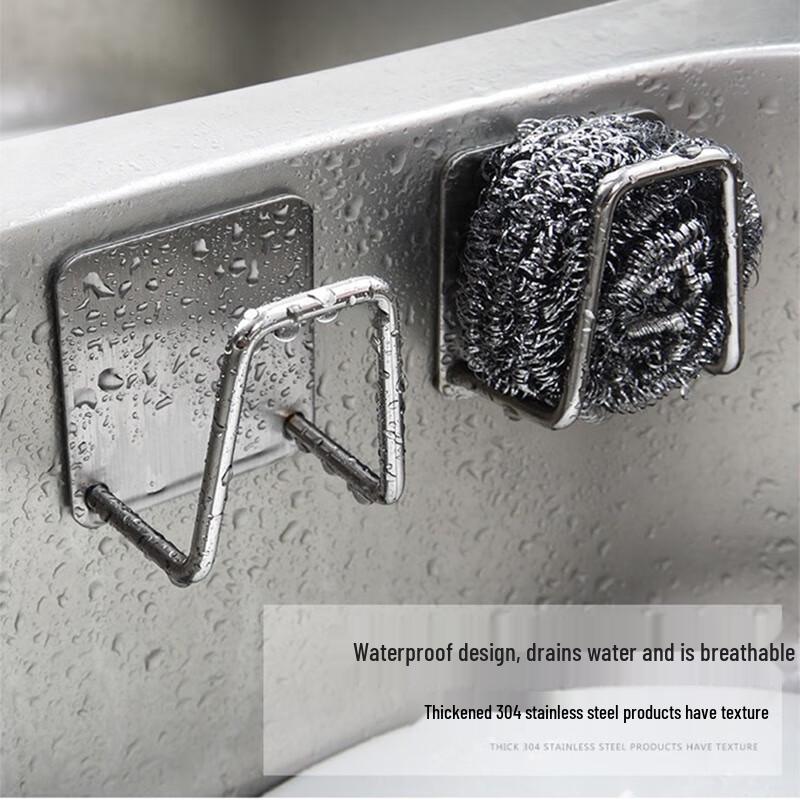 Zhaoran Настенный органайзер для кухонной раковины из нержавеющей стали 304