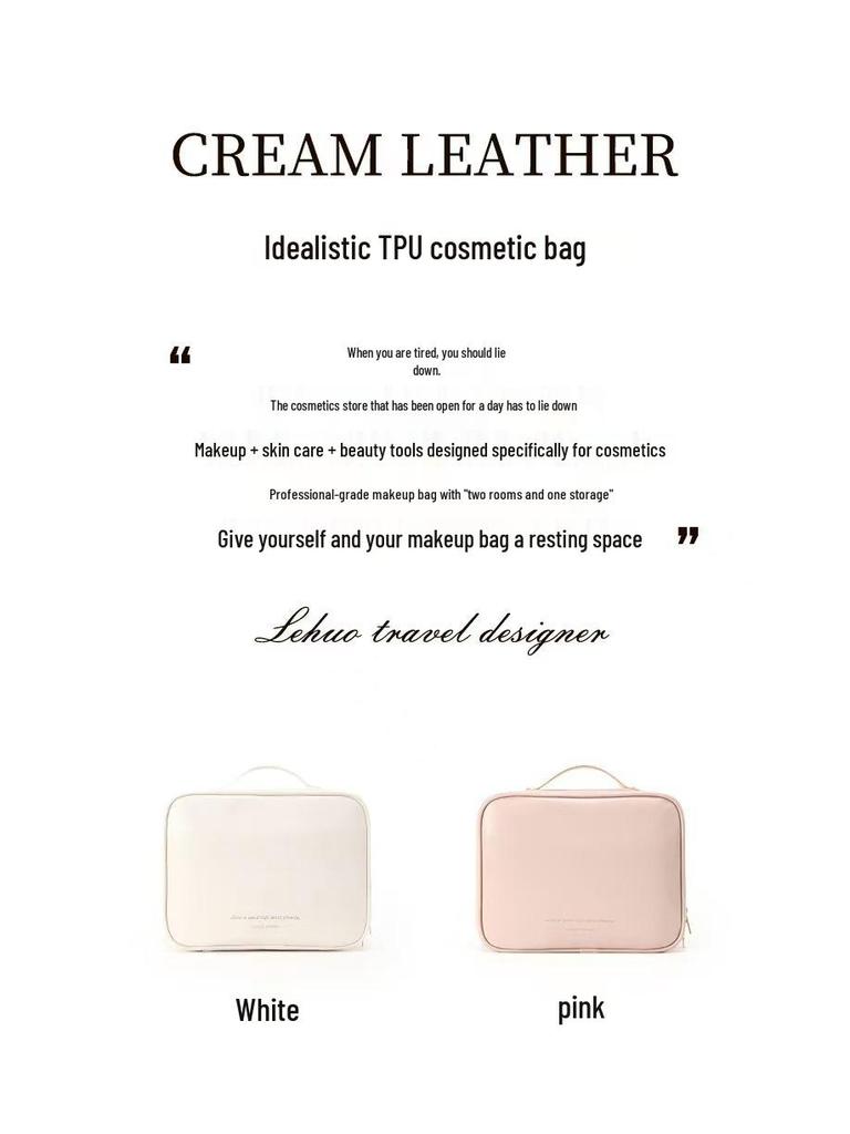 2025 Women's Large Capacity Travel Cosmetic Bag for Skincare and Makeup