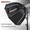 Triopo KS2-65 Quick-Release Octagonal On-Camera Flash Softbox