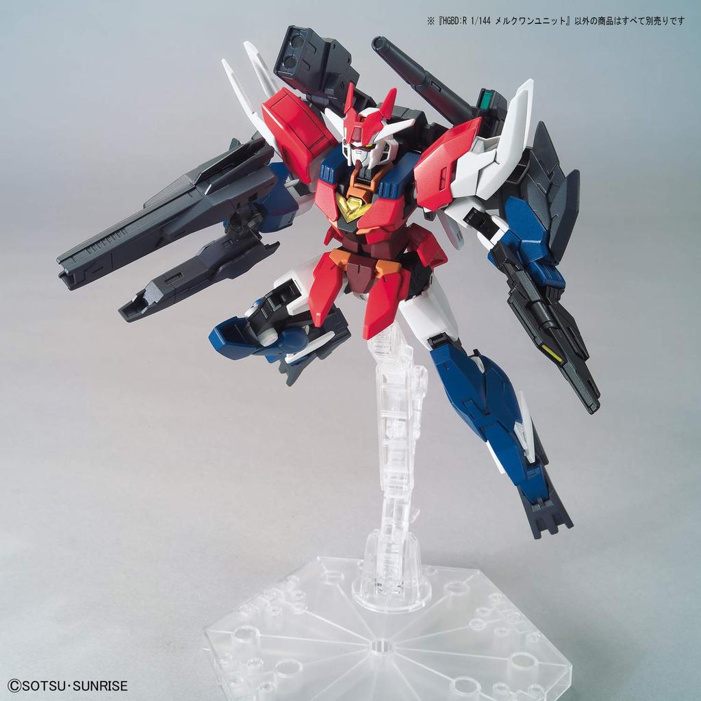 BANDAI SPIRITS HGBD:R Gundam Build Divers Re:RISE Merck One Unit 1/144 Scale Color Coded Plastic Model