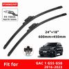 Car Wipers Double Rubber for GAC GS5 1 GS8 2016-2023 Front Brushes Cutter Automobiles Parts Accessories Windscreen Wipers Wear Parts