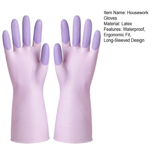 1 пара перчаток для работы по дому с длинными рукавами, латексные водонепроницаемые чистящие перчатки, устойчивые к разрыву, для мытья посуды, стирки, мытья посуды