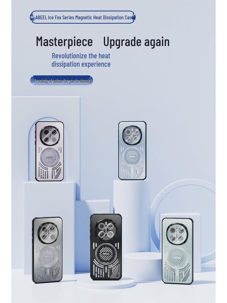 Магнитный чехол с охлаждением из алюминия Ice для HONOR Magic 7 Pro - Ударопрочная защитная крышка