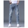 Тонкие мужские джинсы на весну и лето, эластичные, облегающие, слегка прямые