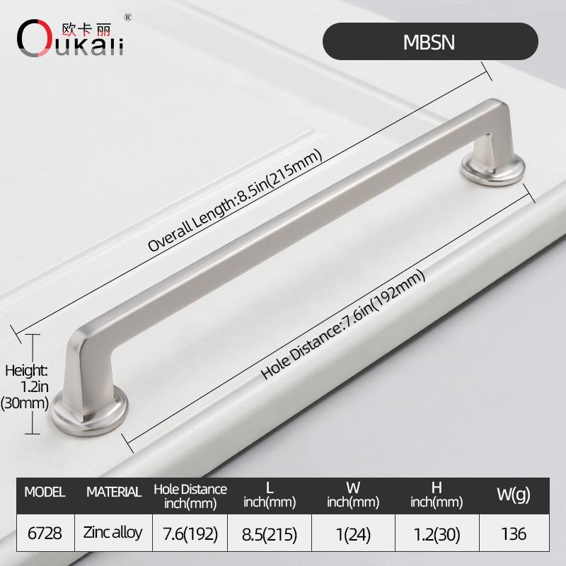 Oukali Modern Luxury Furniture Cabinet Handle Kitchen Drawer Zinc Alloy Brushed Copper Wardrobe Pull Knob Handles