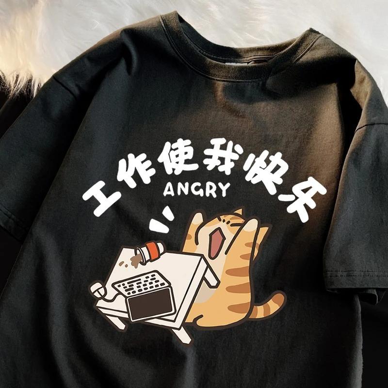Work Makes Me Happy Fun Cat Printed Japanese Style TShirts Women Fashion Breathable Tshirt Casual Summer Clothes Tops