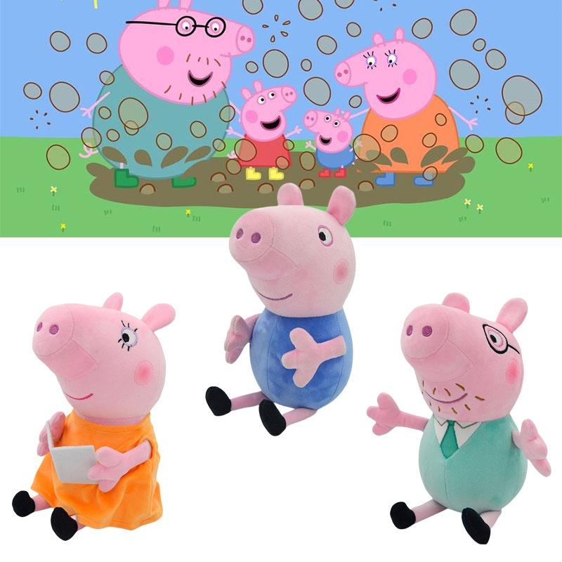 Мягкая плюшевая игрушка Пеппа Пиг для детей