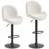 Bar Stools Set of 2, Swivel Barstools with Back, Adjustable Height and Footrest for Kitchen Island, Dining Room, Cream