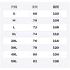 Безрукавка Li Ning Унисекс Белая AVSV257-2