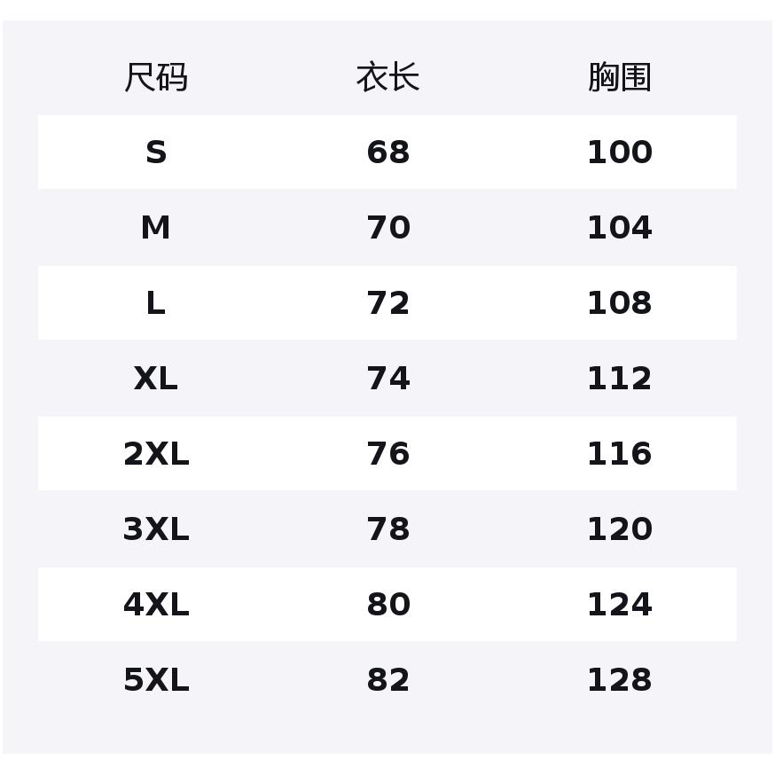 Безрукавка Li Ning Унисекс Белая AVSV257-2