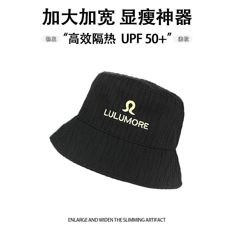 Summer sun hat children versatile bucket hat face small sun hat
