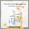Pantene Deep Cleanse & Soften Shampoo