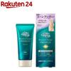 Atrix Beauty Charge Премиум выравнивающий крем для рук без отдушек (60г)