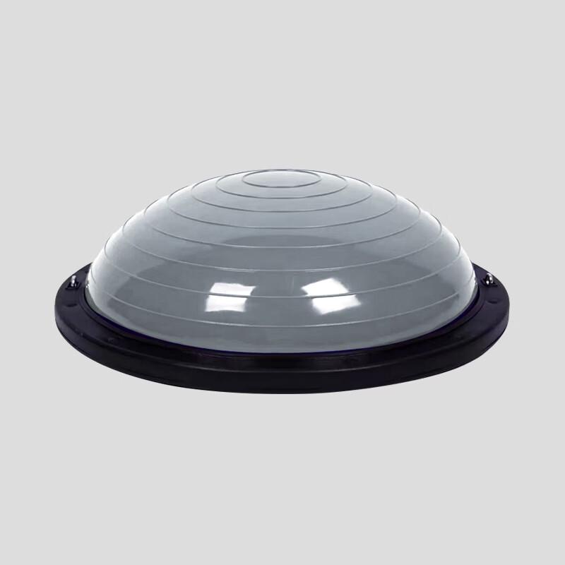 58cm Balance Bosu Ball Trainer