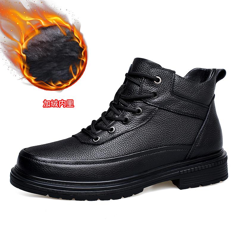 Осень Зима Мужские Базовые Ботинки Высокие Кроссовки Уличные Натуральная Кожа Боты Боевые Пустынные Ботинки Досуг Ходьба Ботильоны