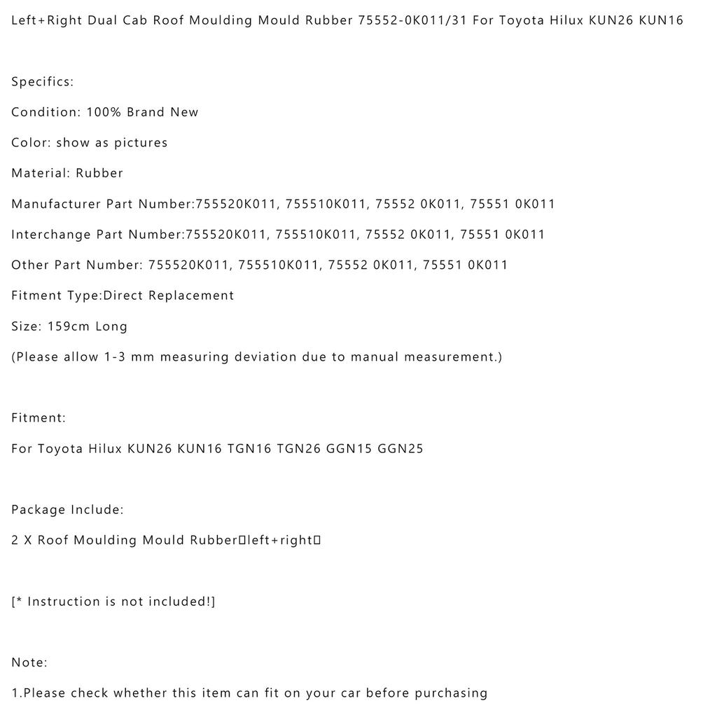 Двойная резиновая форма для крыши кабины 75552-0K011/31 для Toyota Hilux KUN26 KUN16