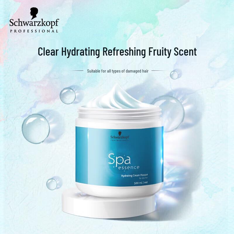 Schwarzkopf Профессиональный кондиционер для глубокого увлажнения Aqua Essence