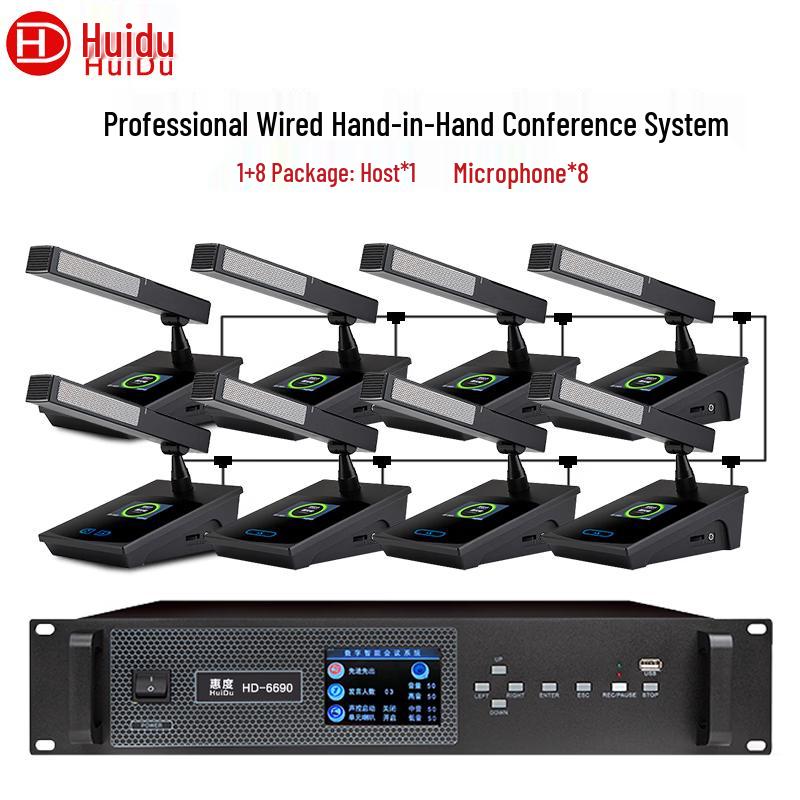 Проводная система видеоконференц-микрофонов HuiDu HD-6690 (Китайская версия)