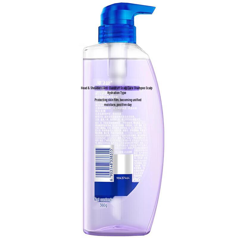 Head & Shoulders Anti-Dandruff Scalp Care Shampoo