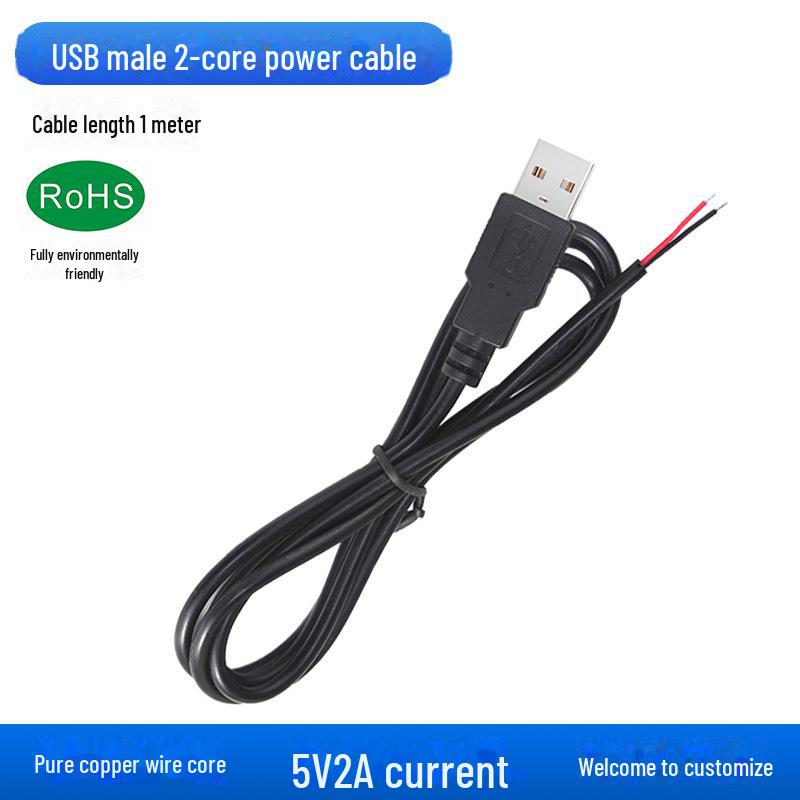 Двухъядерный USB-кабель для зарядки и четырехъядерный кабель для передачи данных с односторонними разъемами «папа/мама»