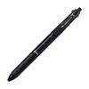 PILOT Multi-function Pen Acroball 2+1 0.5 Black BKHAB40EFB