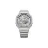 Casio Серия G-SHOCK с двойным дисплеем (ЖК/стрелочным), водонепроницаемость 200 метров, модные и водонепроницаемые, кварцевый механизм, полимерный ремешок, японские GA-2100FF-8AJF