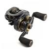 AbuGarcia REVO ALC BF7-L катушка для леворукой мультипликаторная приманка Finesse легкая компактная
