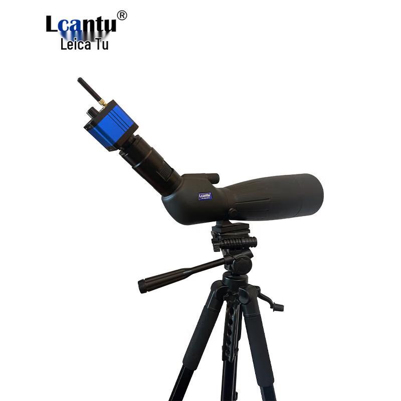 LCANTU 20-60x80 HD Цифровой Споттинг-скоп для Фотосъемки