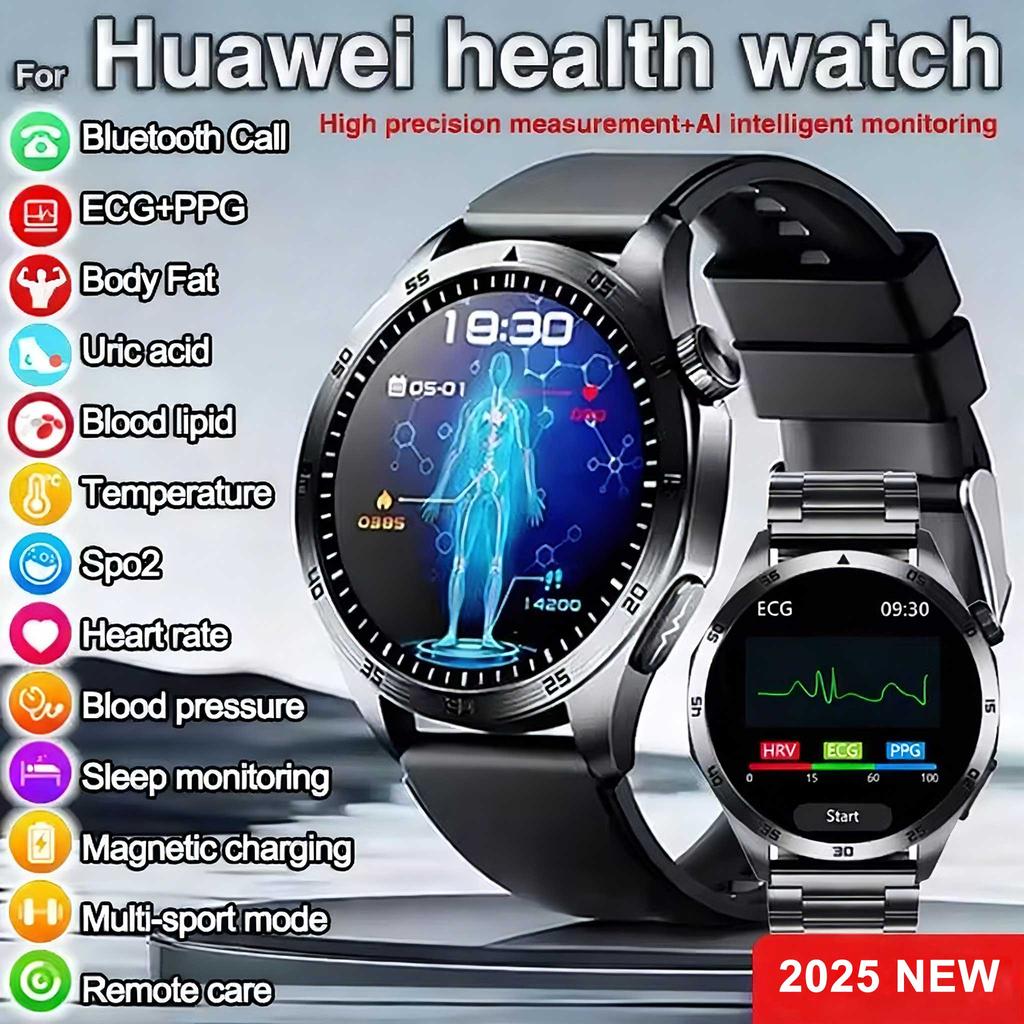 2025 Новые Для Huawei ЭКГ+ФПГ Лазерное лечение Здоровье Смарт-часы Три высоких Часы Артериальное давление Пульс Мужчины HD Звонок Браслет