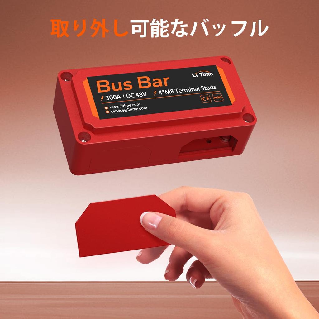 LiTime 300A Клеммная колодка шины DC -48V Сверхмощная Высоковольтная Высокотоковая Распределительная