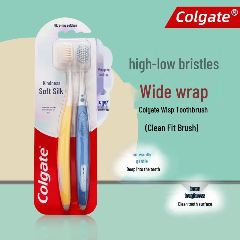 Colgate Зубные щетки с широкой мягкой щетиной - 10 шт.