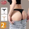 Langsao Women's Ice Silk Seamless Low-Waist Thong 2-Pack