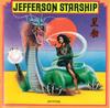 CD JEFFERSON STARSHIP  Spitfire  82876628712 RCA 2004 США Рок Б/у
