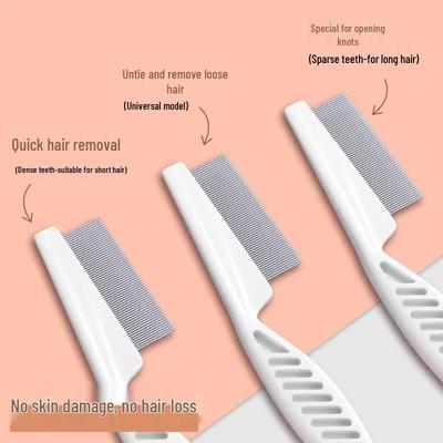 Расческа для удаления блох для кошек и собак - Гребень для груминга питомцев с мелкими зубьями