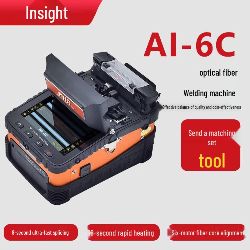 Signalfire AI-6C Fiber Optic Fusion Splicer