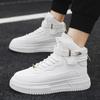Men's Shoes 2024 Autumn and Winter High-top Hong Kong Style Casual Little White Shoes Board Shoes Men's Retro Trend Korean Version Versatile Thick